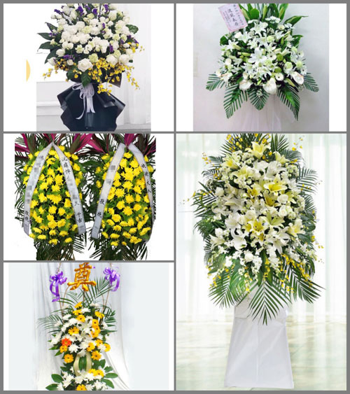 贵州铜仁市石阡县枫香乡黄金山村白事花篮预定
